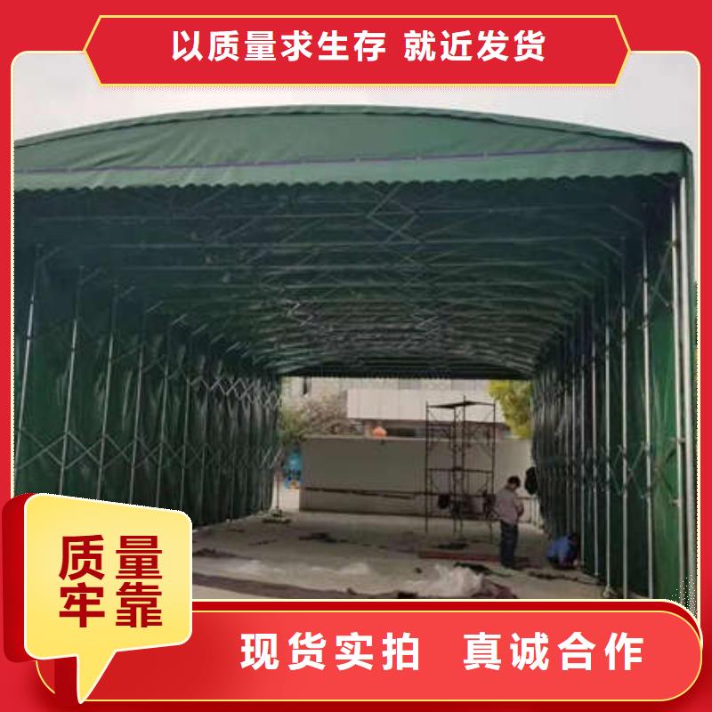 雨棚【【戶外帳篷】】標準工藝