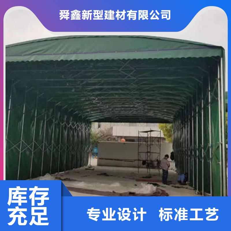 推拉篷服務為先