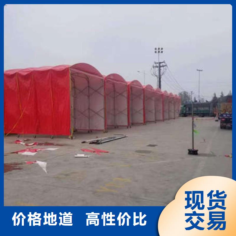 遮陽棚按需定制
