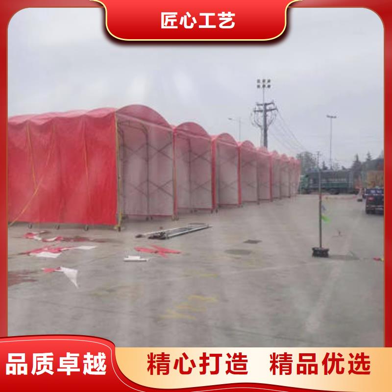 移動雨棚 訂制