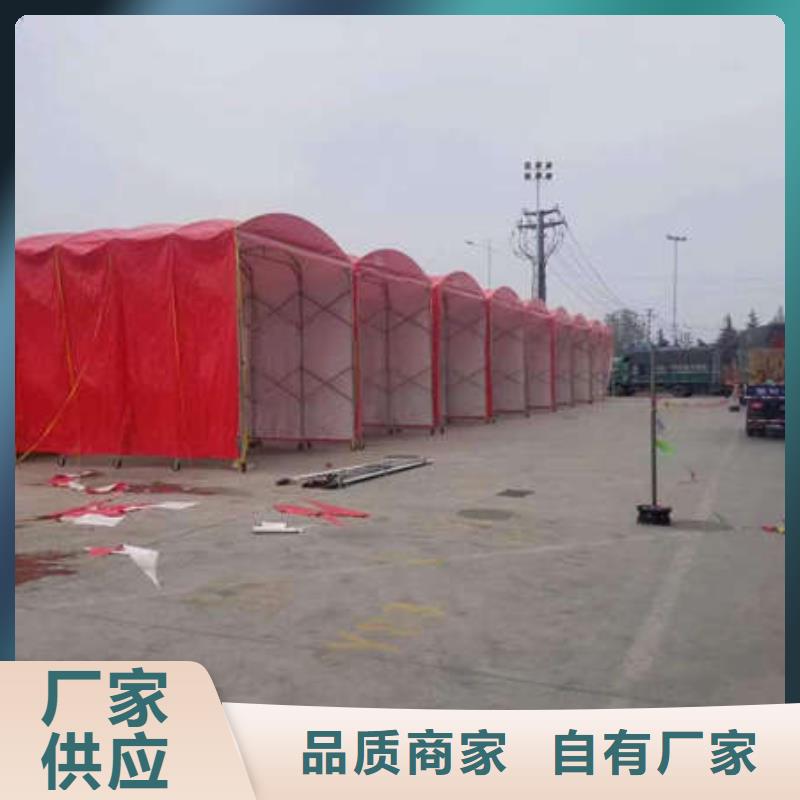移動雨棚質量優