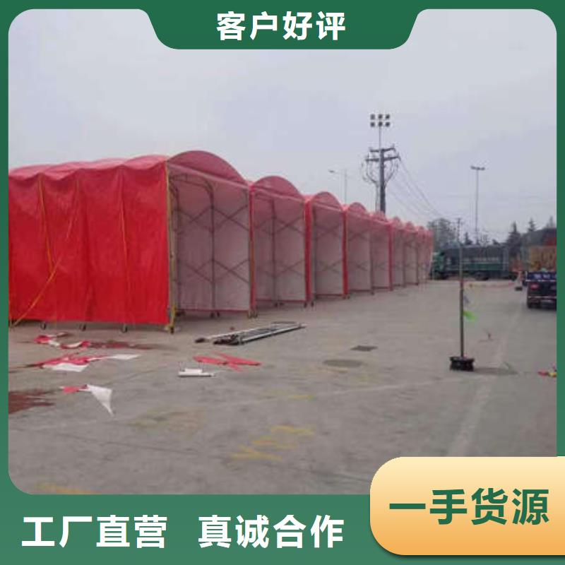 停車棚支持定制