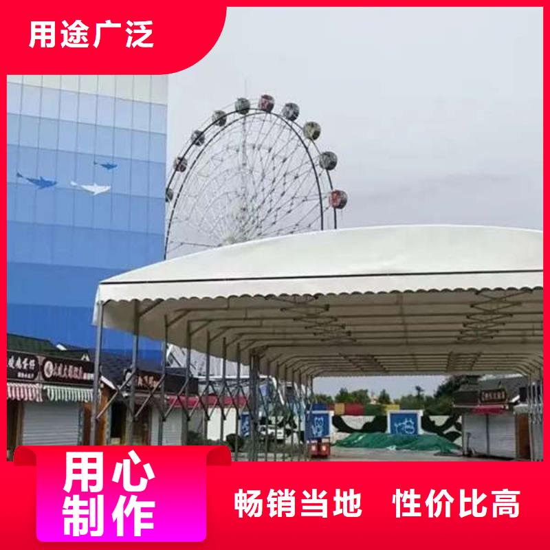 電動推拉篷實力廠家