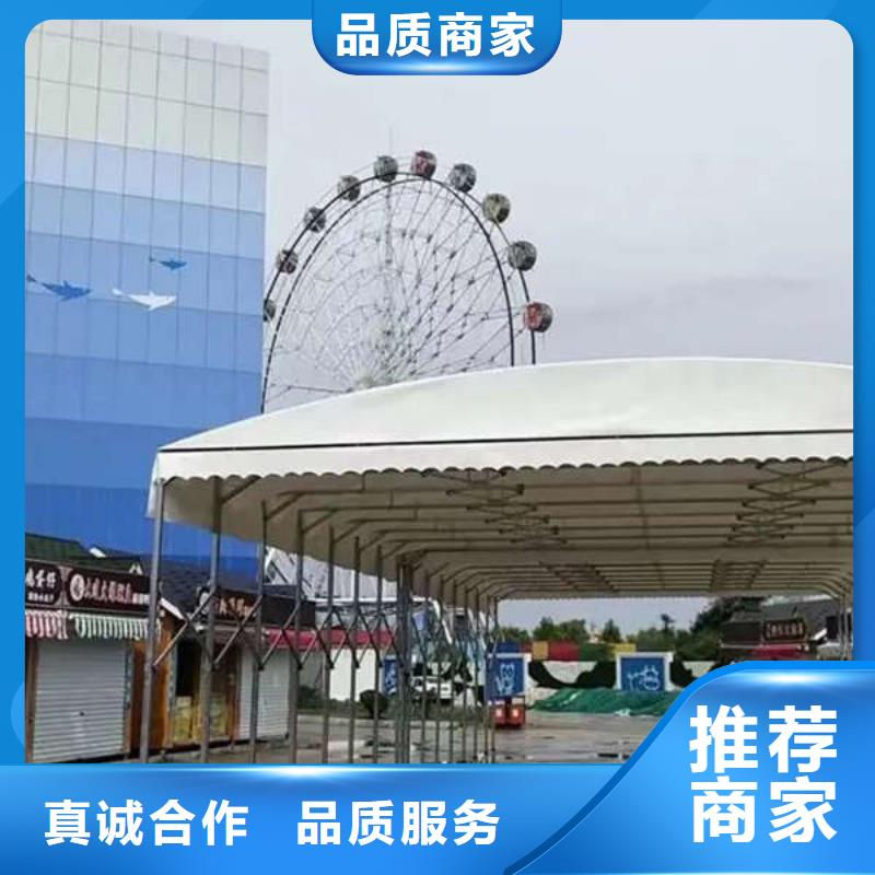 雨棚【推拉帳篷】敢與同行比質量