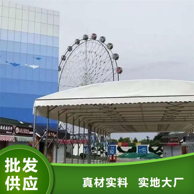 移動(dòng)帳篷全國發(fā)貨