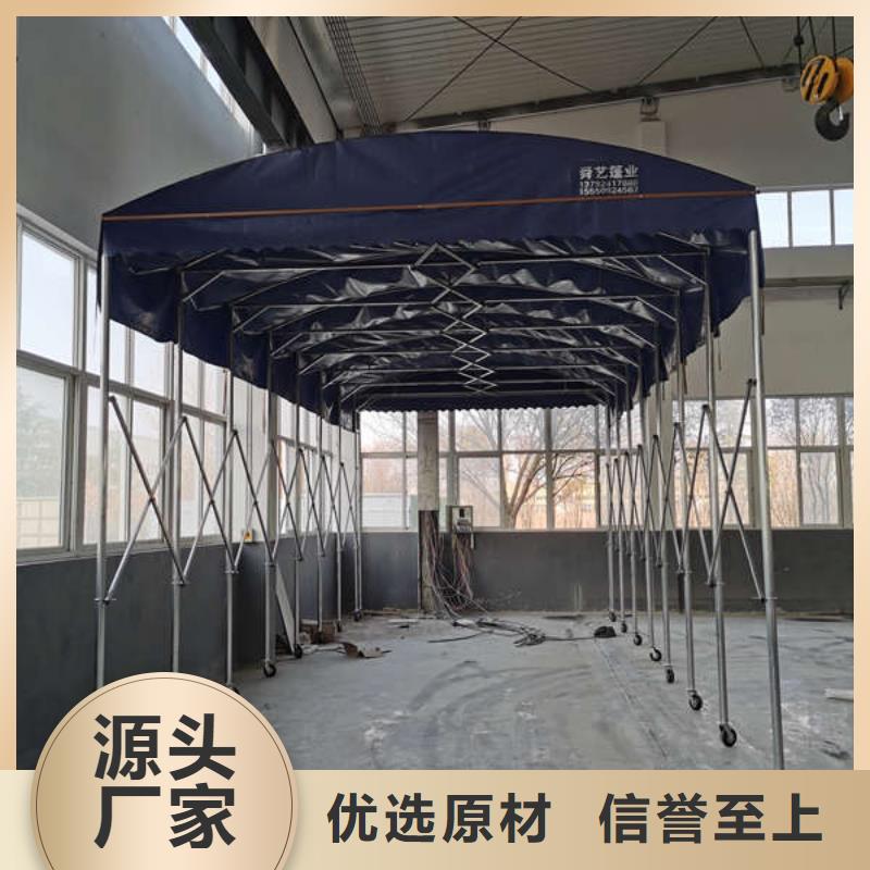 推拉雨棚廠家報價