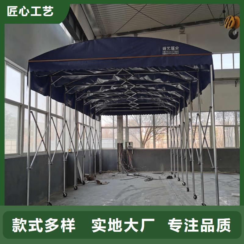 電動推拉篷服務為先