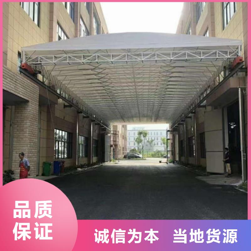 移動帳篷按需定制