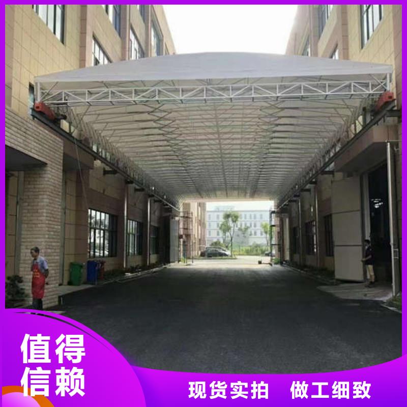 雨棚【推拉帳篷】敢與同行比質量