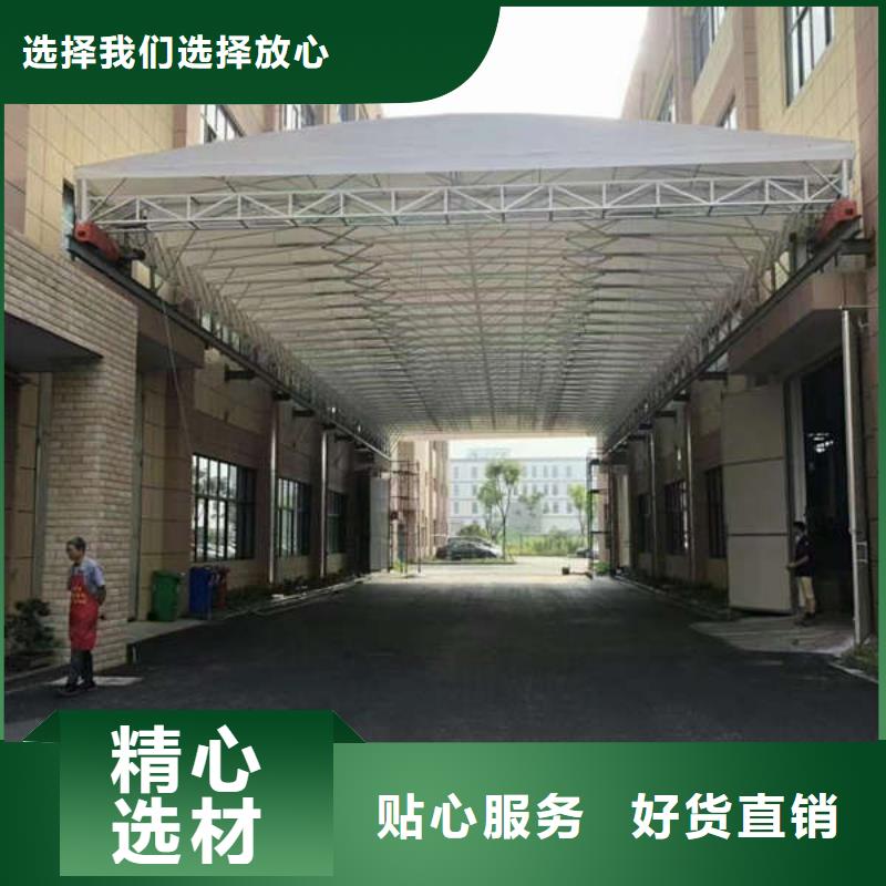 移動帳篷廠家