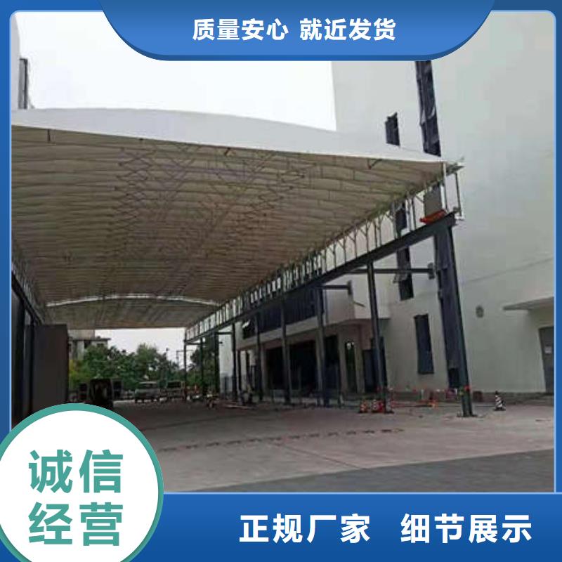 移動雨棚定制