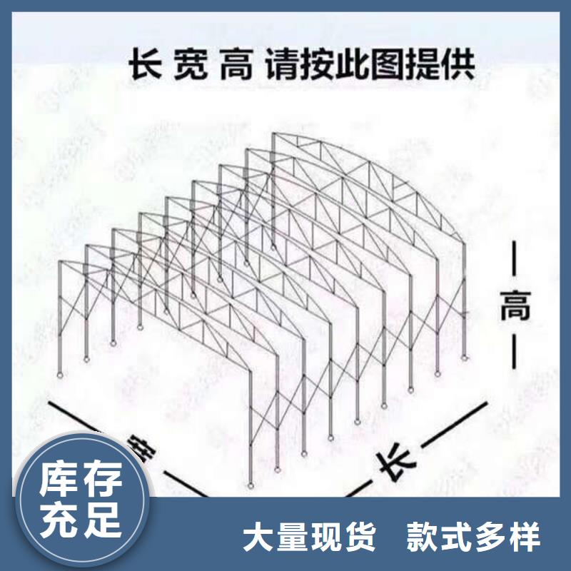 移動(dòng)雨棚廠家報(bào)價(jià)
