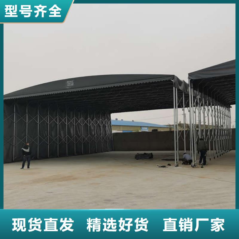 防雨帳篷安裝