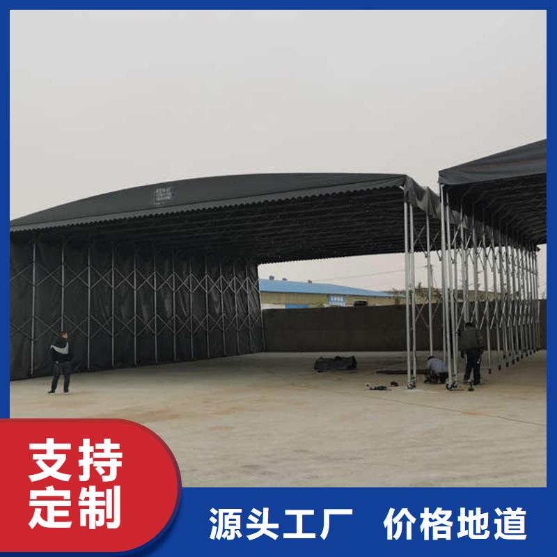 停車棚訂制