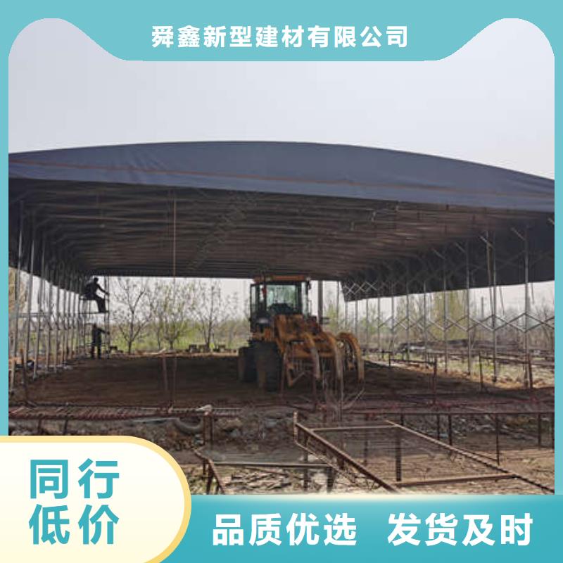 移動帳篷全國發(fā)貨