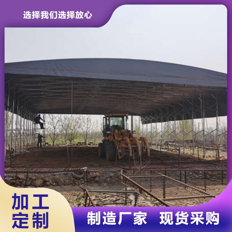 移動帳篷服務為先
