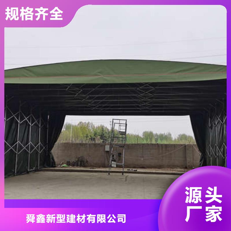 伸縮雨棚廠家
