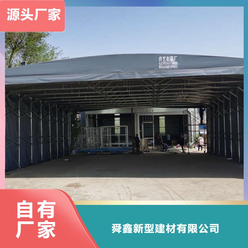 電動伸縮篷定制