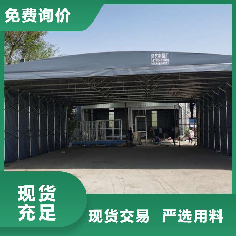倉(cāng)儲(chǔ)帳篷歡迎電詢(xún)