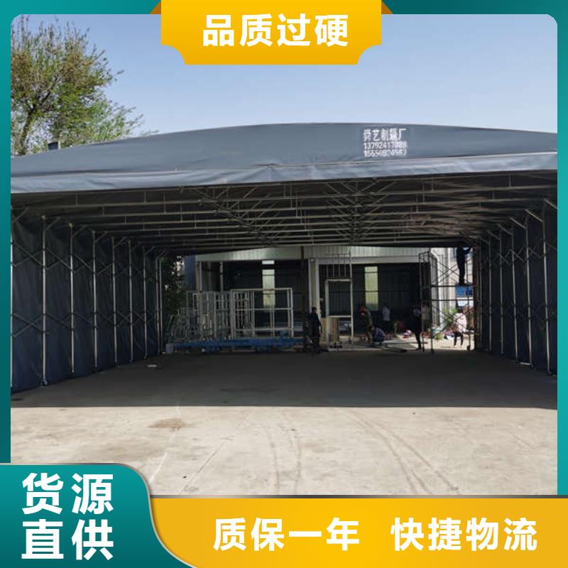 電動推拉篷正規廠家