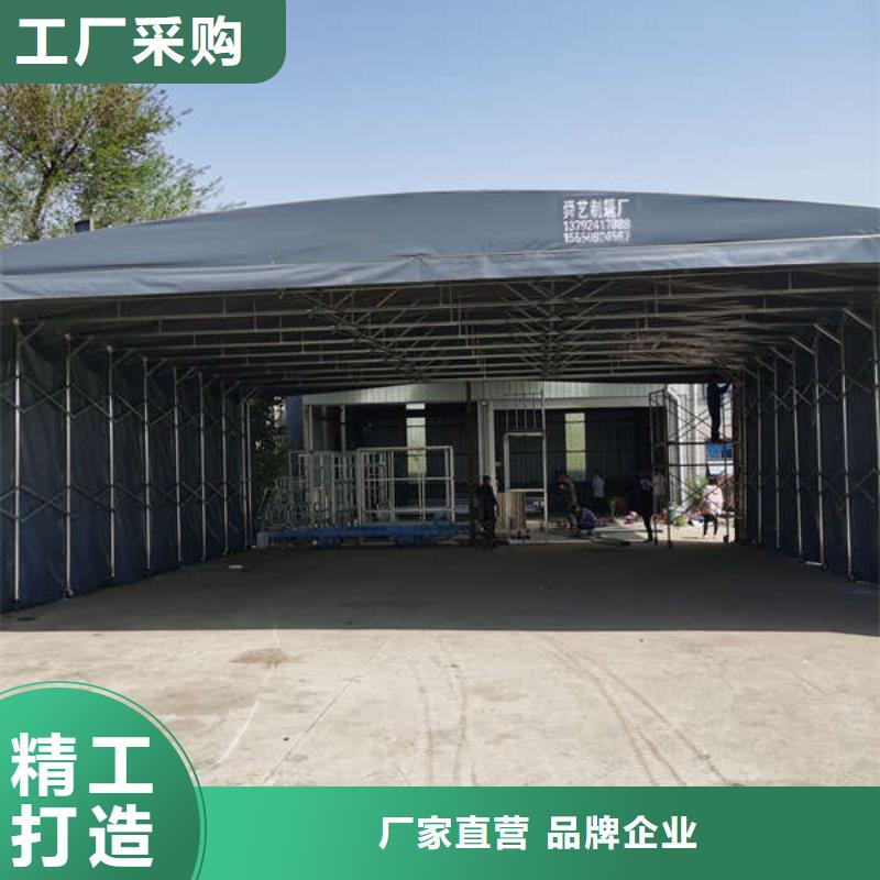 施工帐篷视频-施工帐篷(舜鑫)覆盖地域安徽省巢湖市铜陵|宣城|安庆|马鞍山