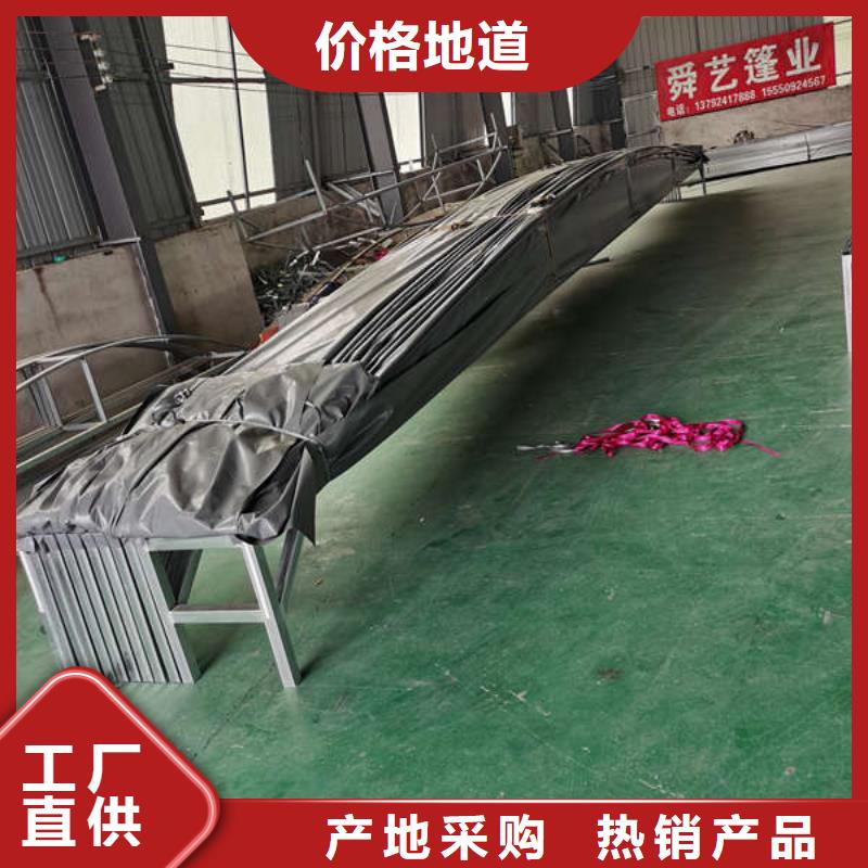 雨棚停车棚信誉有保证