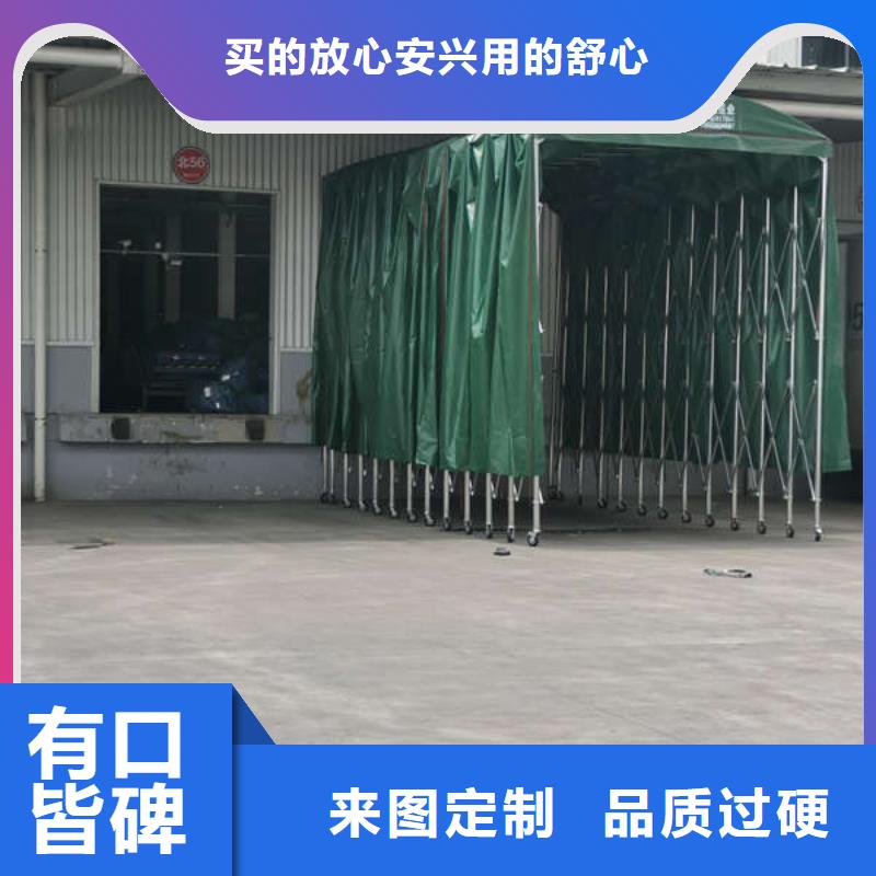 電動雨棚歡迎來電