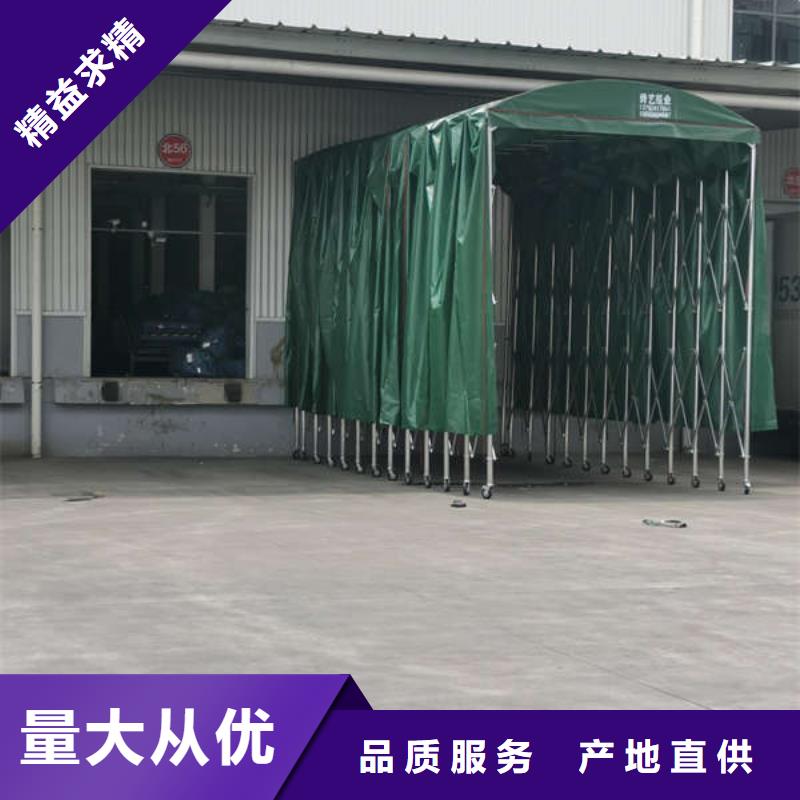 移動帳篷按需定制
