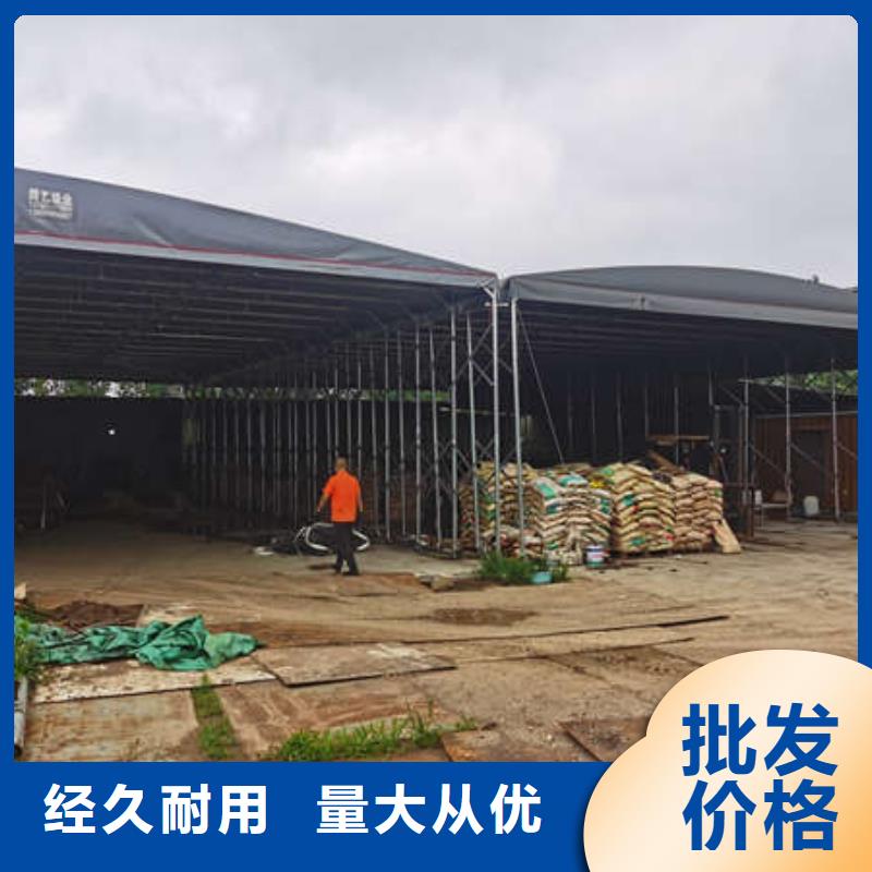 推拉帳篷按需定制