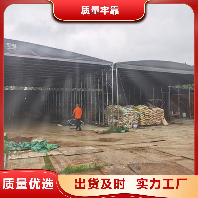 雨棚移动帐篷用途广泛