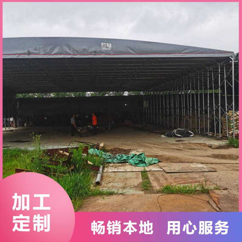推拉帳篷誠信廠家