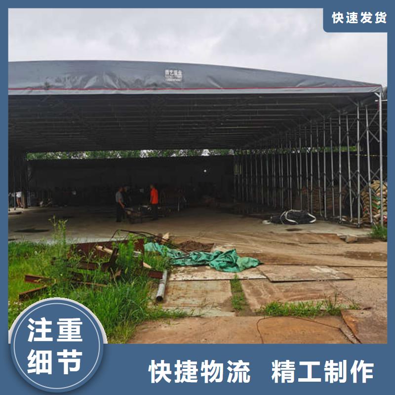 移動雨棚量大從優