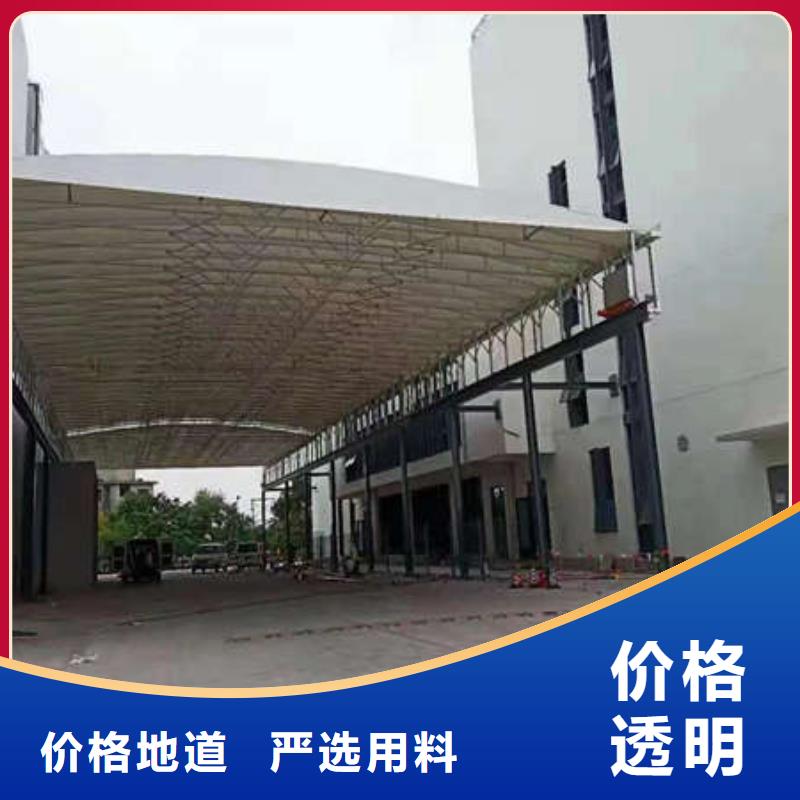 推拉篷價格合理