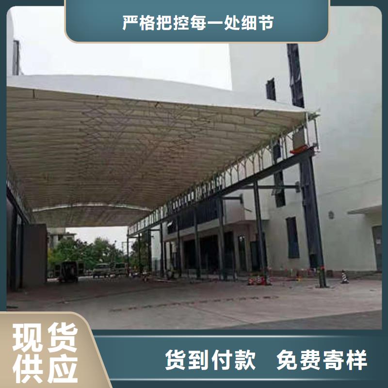 雨棚_遮陽篷供應采購