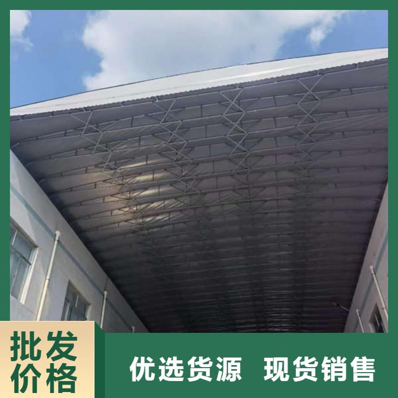 遮陽棚安裝