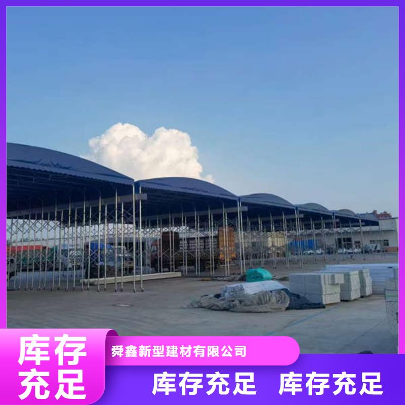 伸縮篷質量可靠
