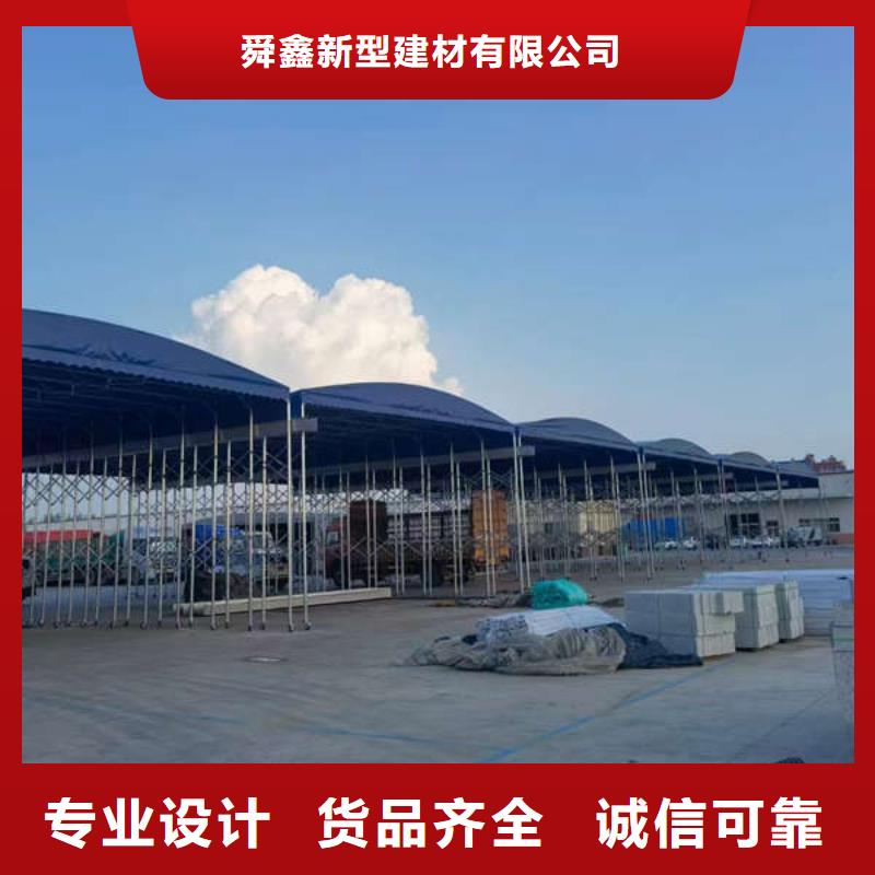 電動伸縮篷定制