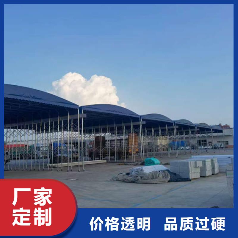 燒烤大排檔雨棚按需定制