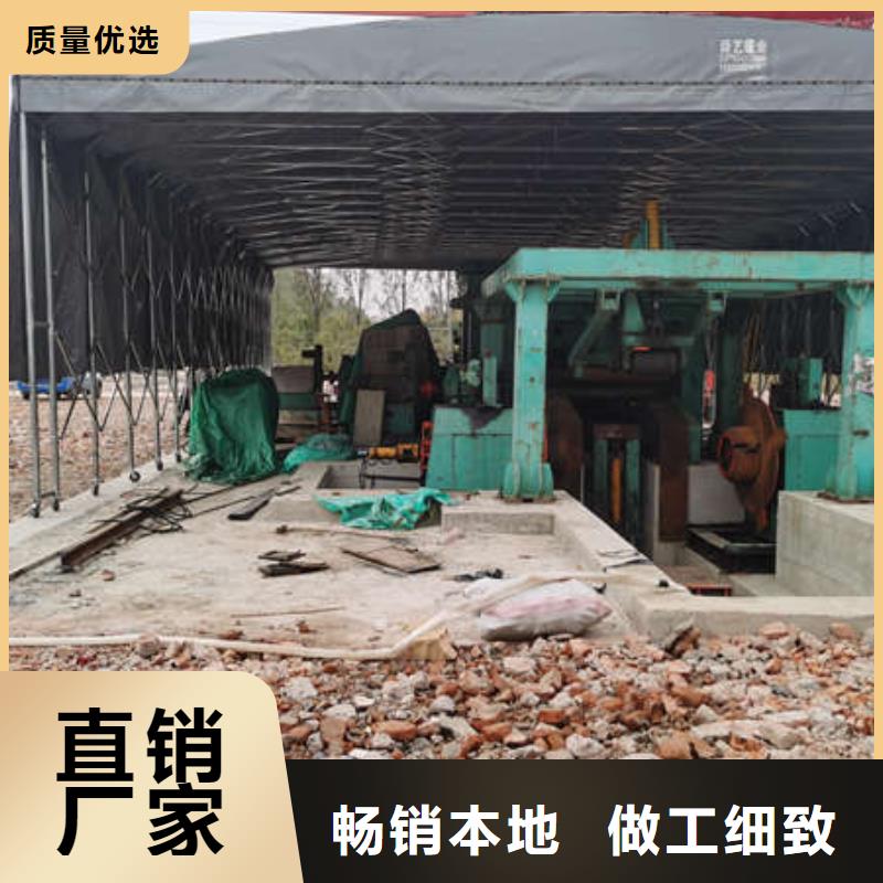 推拉帳篷實體廠家