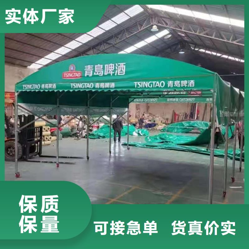電動伸縮篷實體廠家