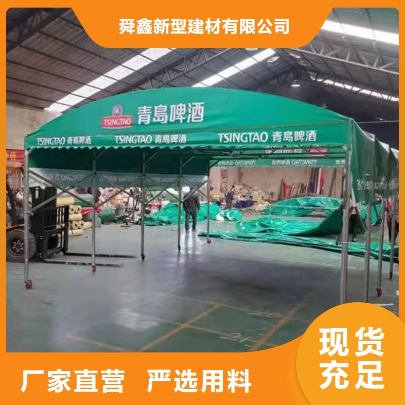 雨棚户外帐篷出货及时