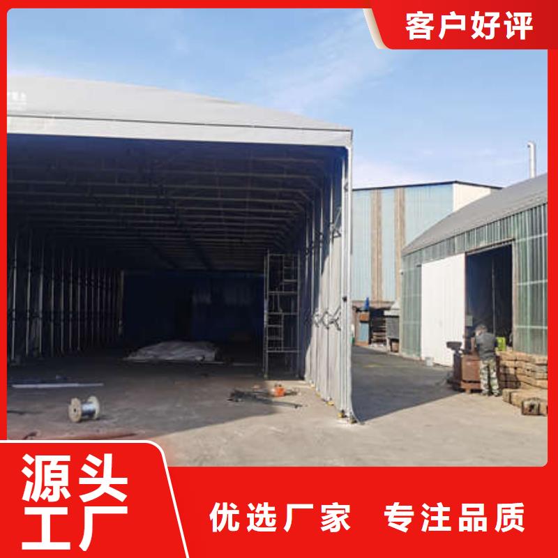 雨棚推拉雨棚工廠直營