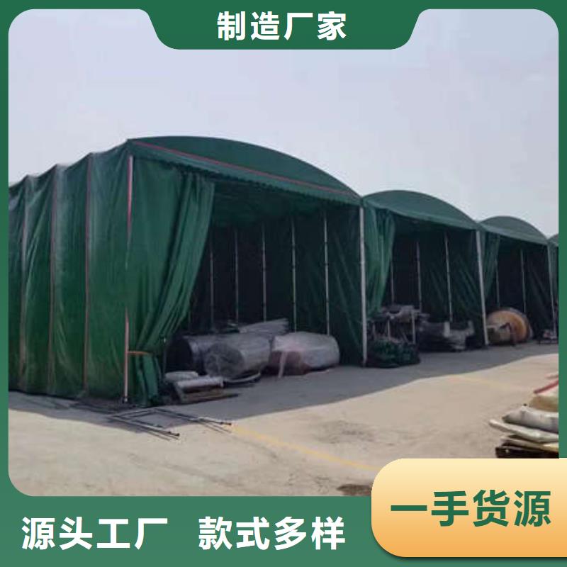 推拉篷價格合理