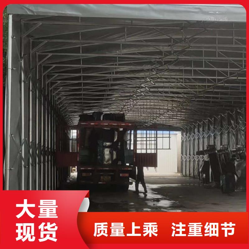 移動雨棚量大從優
