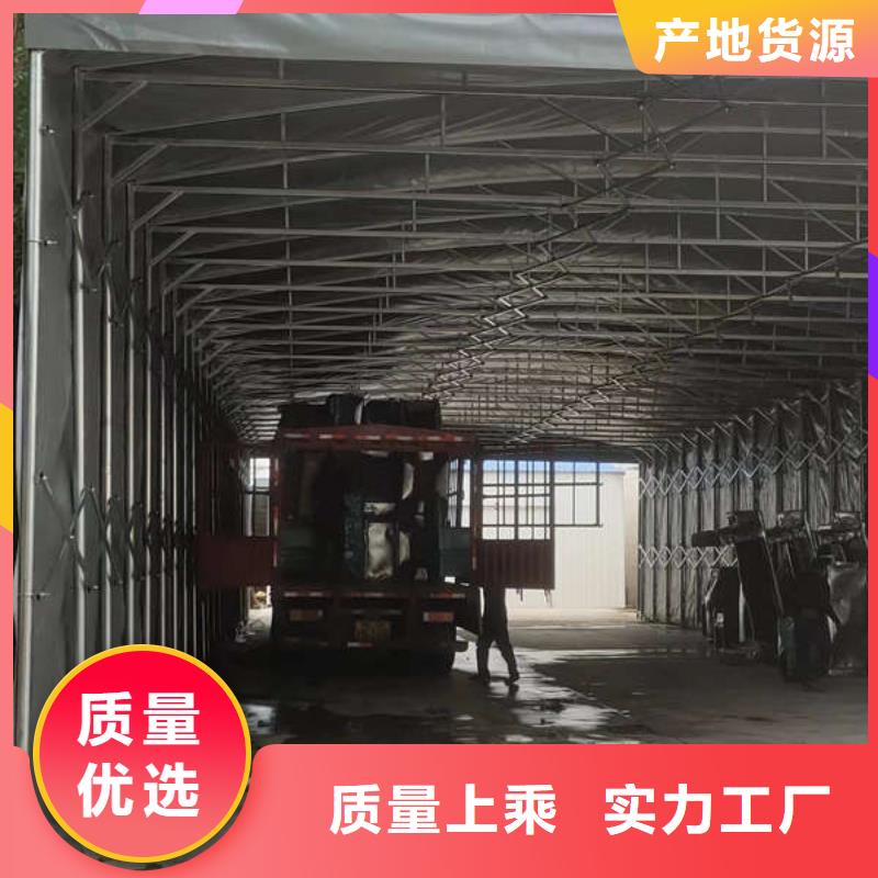 推拉雨棚廠家