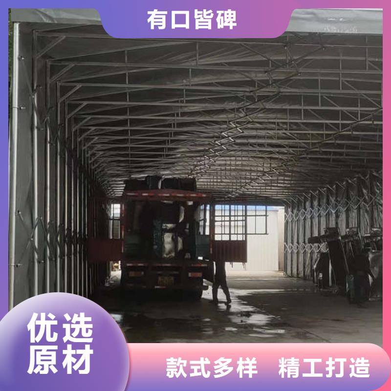 【雨棚】,四角帳篷精致工藝