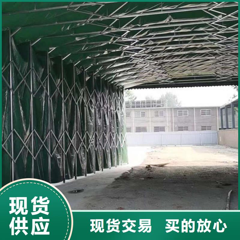 遮陽棚放心購買