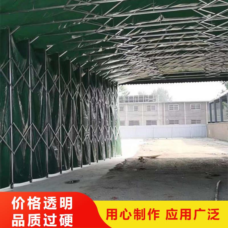 推拉篷全國走貨