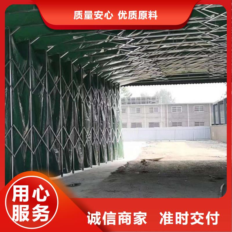 推拉帳篷性價比高