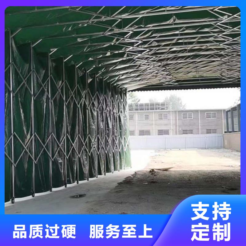 養護帳篷支持定制